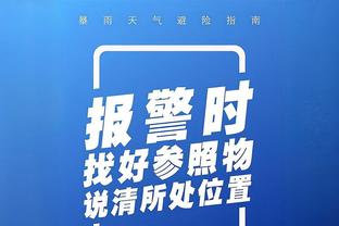 新利体育官网入口网站首页登录截图2