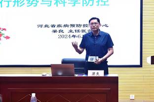 科尔：喜欢库明加和维金斯的表现 我爱我们这个团队