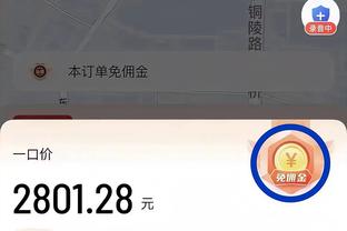 硬！库里本赛季关键时刻得分&命中数&三分命中数均为联盟第一