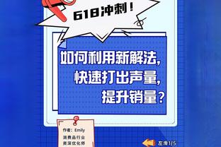 斯基拉：萨索洛正在评估迪奥尼西的帅位，格罗索是新帅主要目标