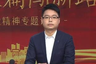 比利时律师：博斯曼法案解放了球员，现如今欧洲法院解放了俱乐部