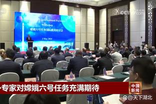 半岛游戏中心官网入口截图1