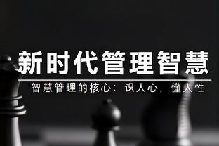 「直播吧在现场」国足近在咫尺的机会！连续进攻最终射门被扑