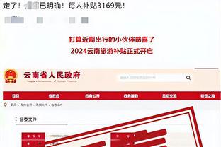 半岛游戏中心官网入口截图2