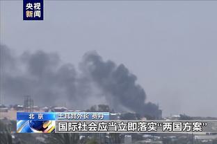 半岛综合体育官网截图3