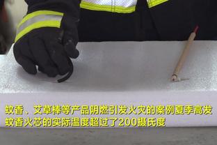 波普：波津手感火热后我们做出了调整 我们给他施加了很大压力