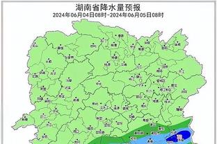 开云官网登录ios版本是什么截图1