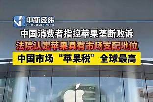 博格丹以替补身份砍40+且进10+三分 历史第二人 JR曾两次做到