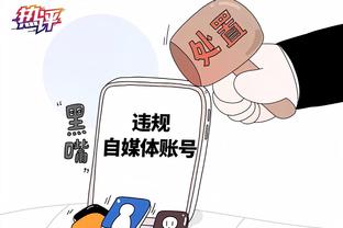 18次射门！利物浦创自03/04赛季以来上半场0进球第二多射门纪录