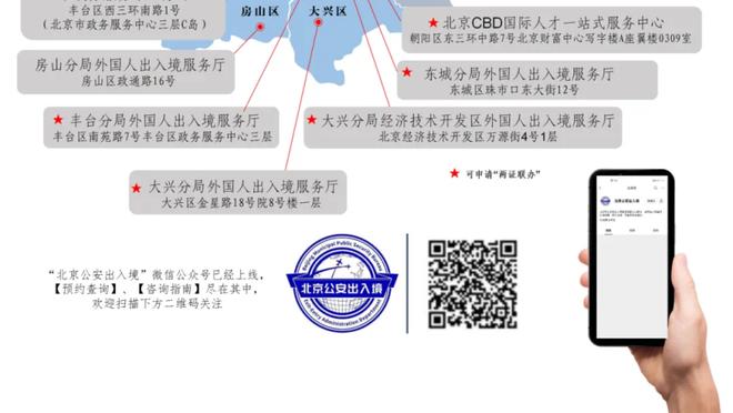 非洲杯历史射手榜：埃托奥18球居首，德罗巴11球并列第五